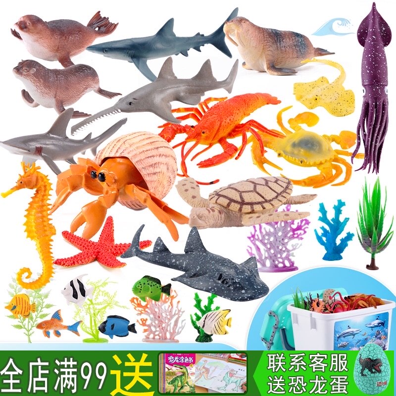 Children's simulation underwater world Marine animal biological model Soft rubber Sperm whale Killer whale shark water toy
