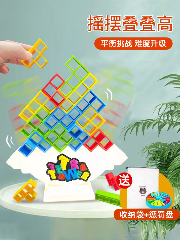 O1CN01kKOs921w7ajZq2dac_!!0-item_pic.jpg