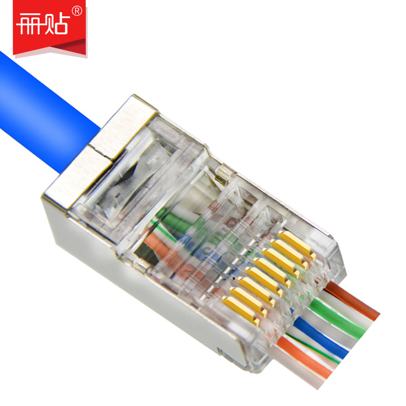 LN-SJT06-TP Six-Category Through-Hole Shielded Network Crystal Head H65 Brass Contact Gold Plated Chip