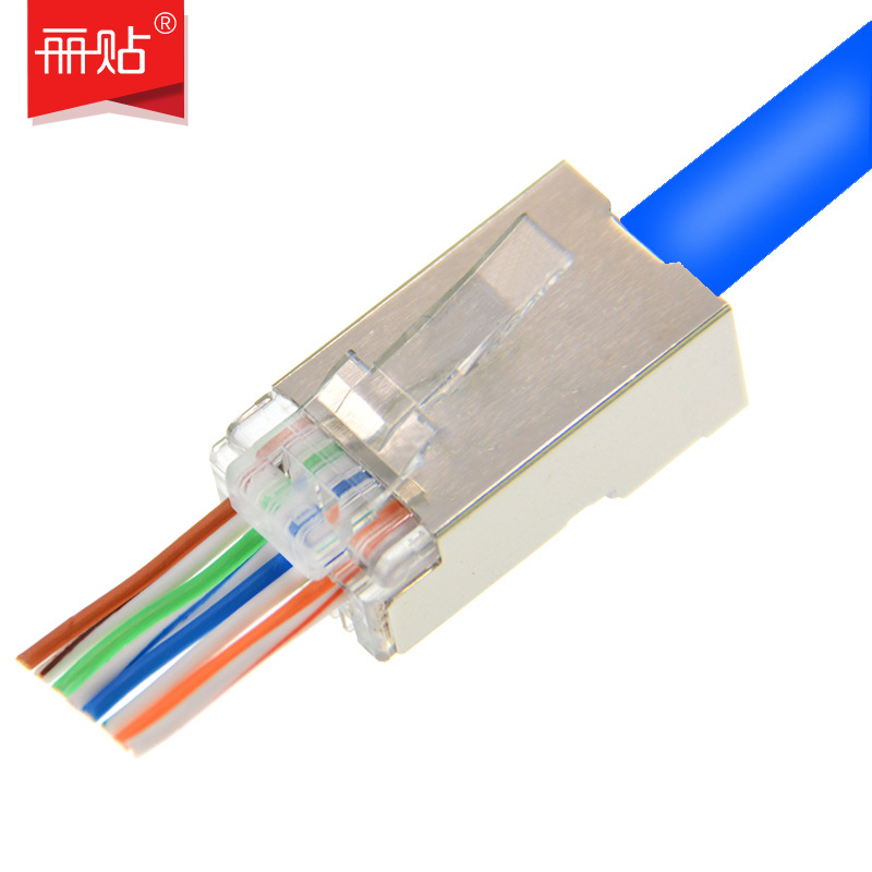 LN - SJT05 - TP Ultra - Five Through Hole Shielding Network Crystal Head H65 Brass Contact Point Gold Plated Chip