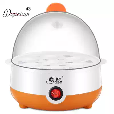 Becky Rabbit household small single-layer egg cooker egg steamer mini multi-function automatic power-off breakfast machine Baby 1-
