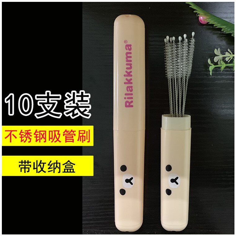 Teat cleaning brush Kettle Glass Teapot spout Baby straw thickened bottle kettle God baby slender cleaning