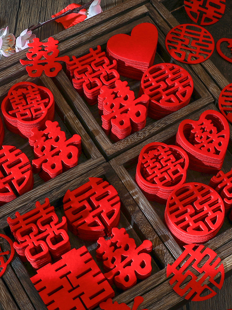 结婚用品大全手抛喜字