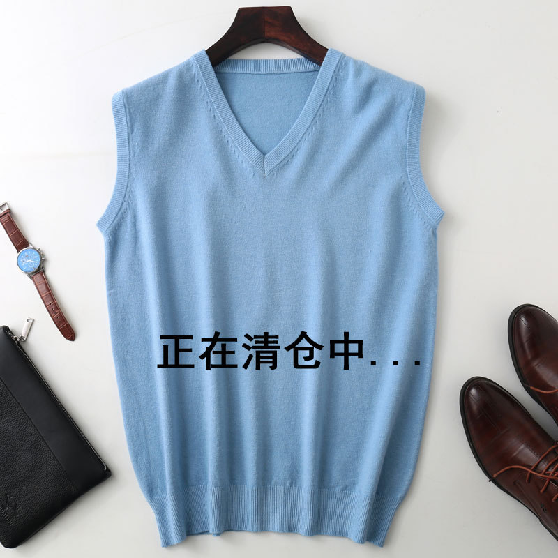 Spring and Autumn Sleeveless Sweater Vest for Men, V-Neck, Loose, Solid Color Wool Vest, Base Layer Shirt, Korean Style Knitwear, Plus Size Trendy