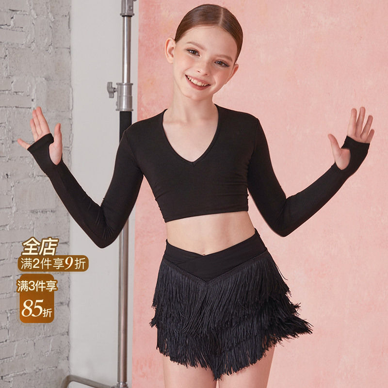 Little Zym【Flowing Magnetic Field】Skirt with Tassels Latin Dance Practice Outfit for Girls, Makes Legs Look Longer, with Built-In Shorts 24067
