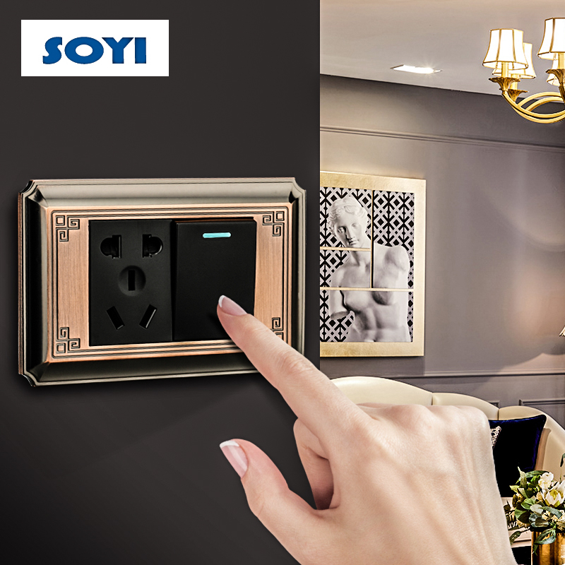 soyi 118 type dark with five - hole brass panel porous household retro USB wall power switch socket