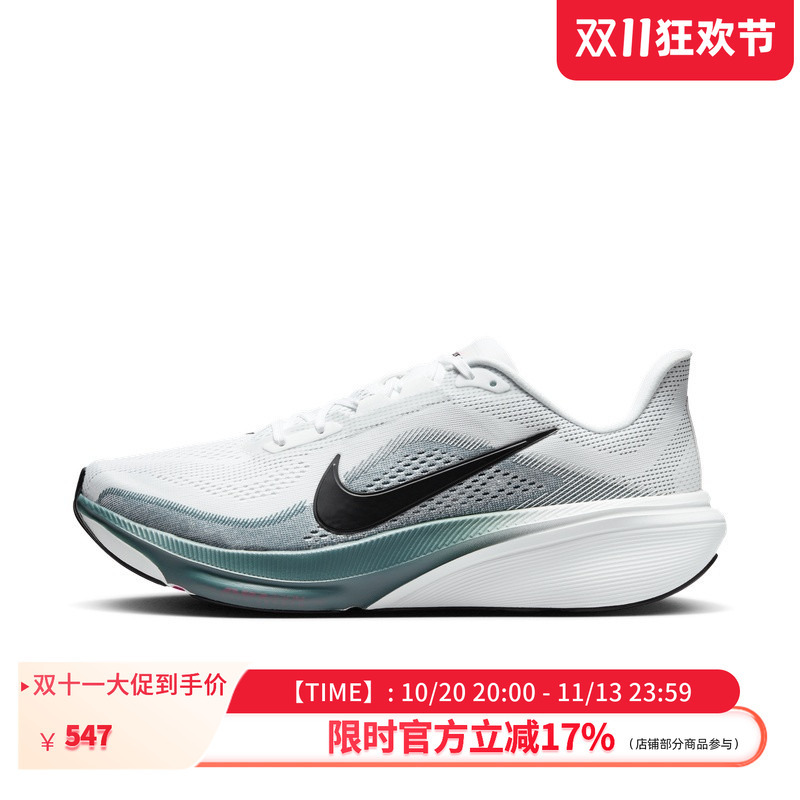 Nike Men's Running Shoes Ib1873-110 Nike Men's Running Shoes Ib1873-110