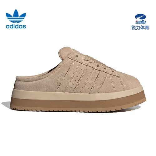 Adidas, флисовые удерживающие тепло тапочки для отдыха