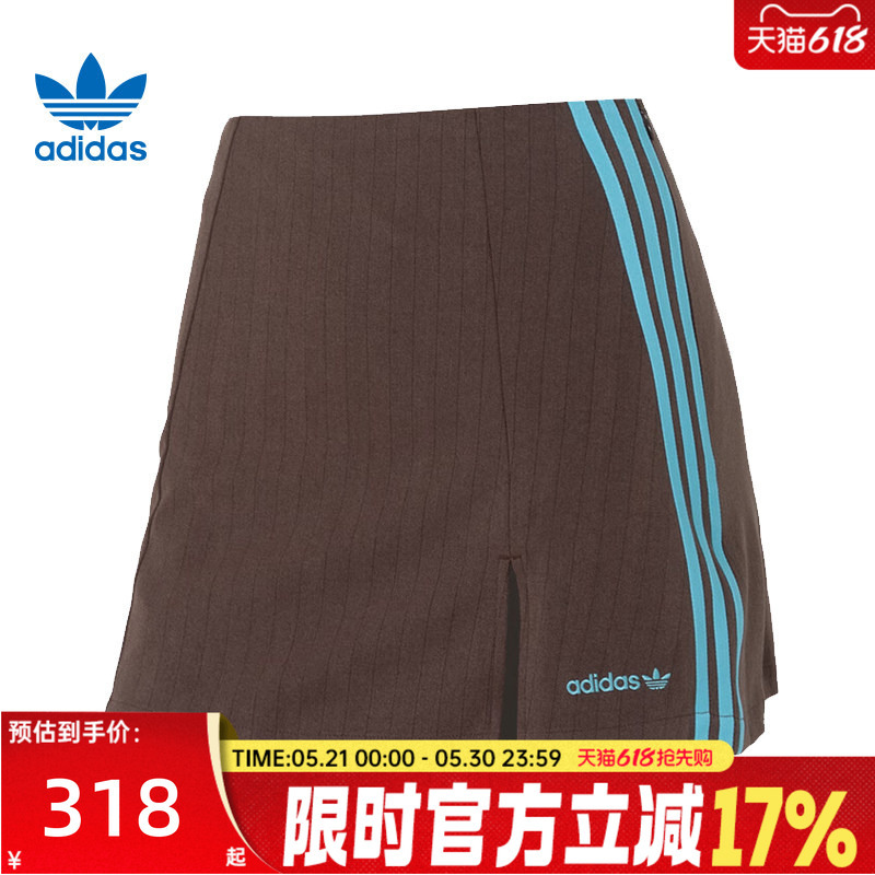 Adidas Adidas Trefoil Women's Sports Casual Football Style Short Skirt Rui Li Jx5305