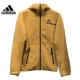 Ruili Adidas được ủy quyền chính thức cho mùa đông 2020 Áo khoác tập thể thao nam ZNE thông thường GU2078 - Áo khoác thể thao / áo khoác