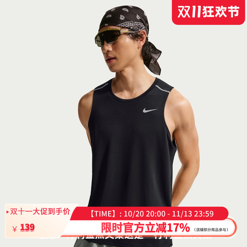 Nike Men's Tank Top If2019-010 Nike Men's Tank Top If2019-010