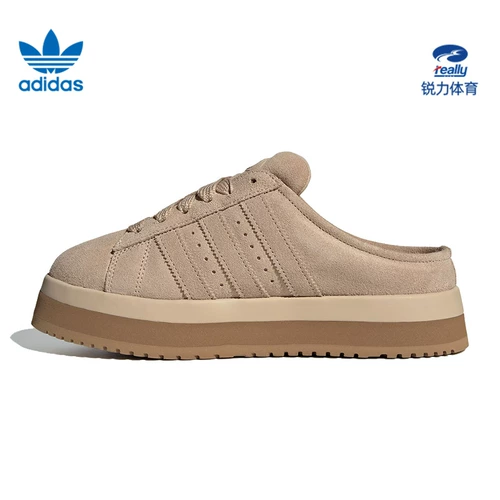 Adidas, флисовые удерживающие тепло тапочки для отдыха