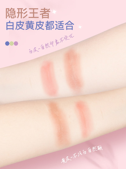 Allsmile double eyelid patch invisible natural goddess device invisible traceless super swollen eye bubble special lace eye patch