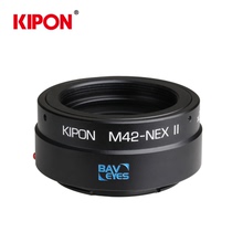 KIPON for M42 screw lens turn Sony E Port NEX A7R4 A7S micro single focus reduction light enhancement adapter ring