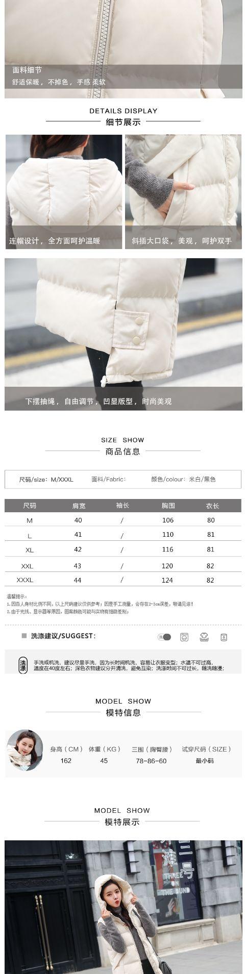 Áo khoác cotton nữ dài đến giữa năm 2019 Áo khoác cotton sinh viên Hàn Quốc mới - Áo vest