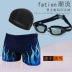 Màu xanh lá cây quần bơi nam boxer rời kích thước lớn suối nước nóng thời trang quần áo bơi nam phù hợp với kính bơi mũ bơi thiết bị - Nam bơi đầm