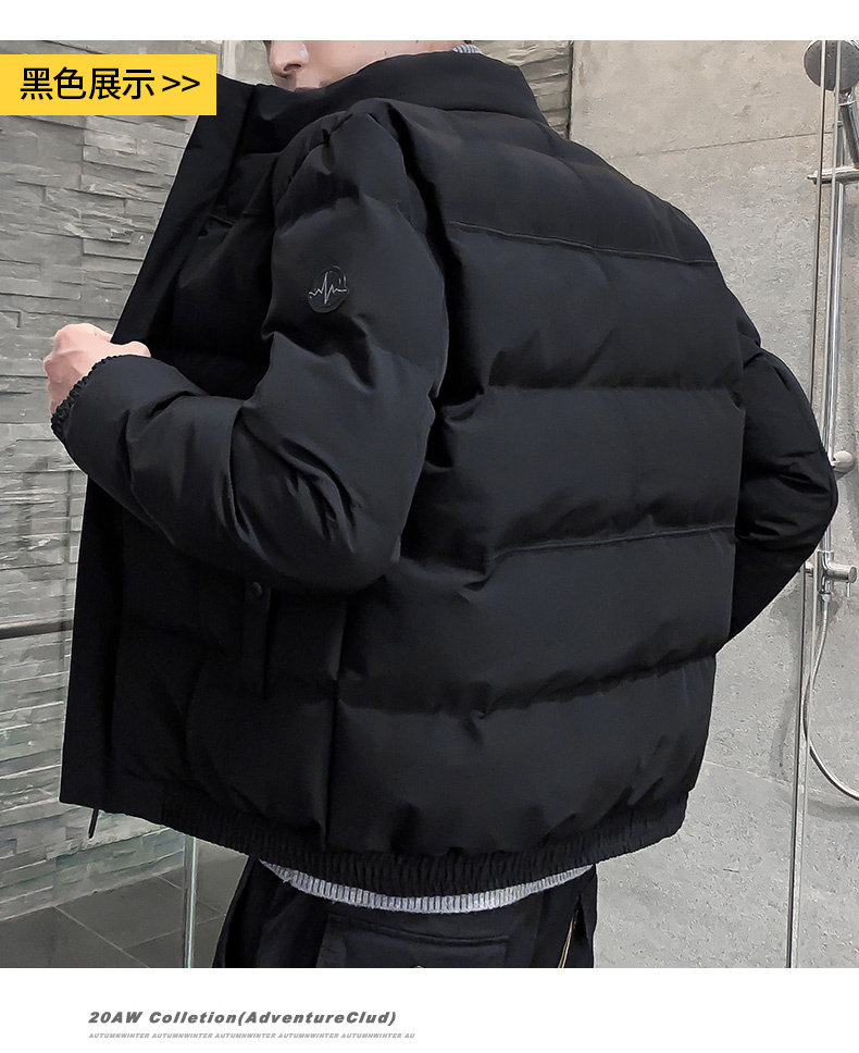 男羽绒服棉袄面包服立领外套 图9