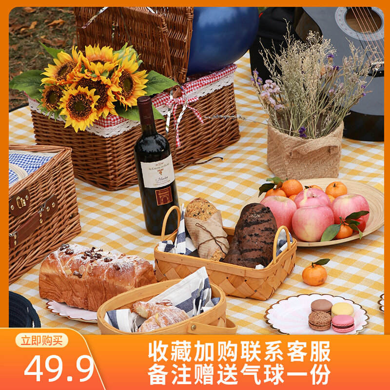 Picnic Mat Outdoor Portable Waterproof Moisture Resistant Mat Picnic Picnic Supplies Full Thickened Lawn Camping Picnic Mat