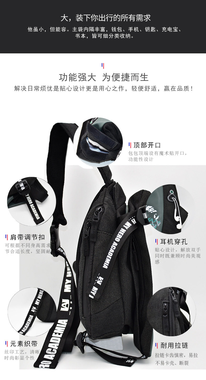 Детали_08.jpg