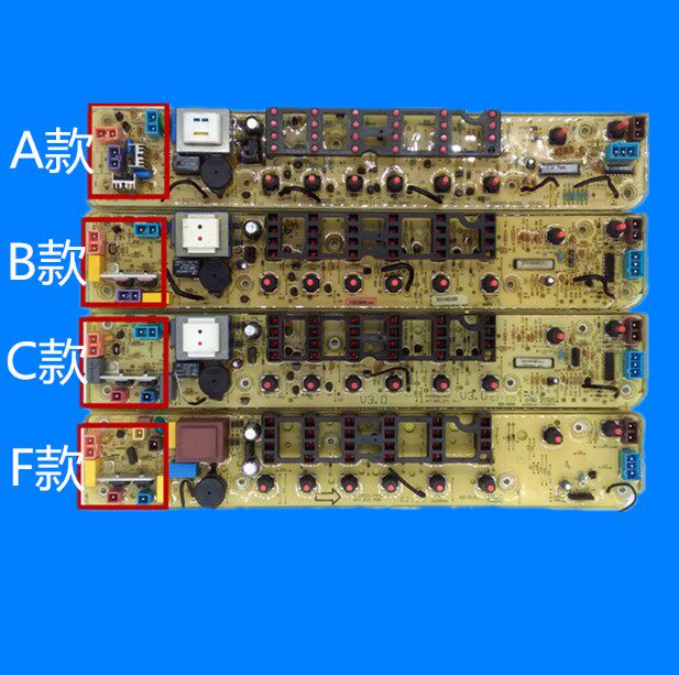 Suitable for Little Swan washing machine TB70 72 75-5168G TB80-5168G(H) motherboard original motherboard