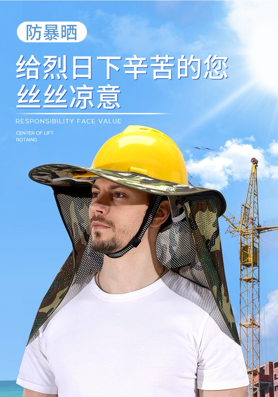 Mũ năng lượng mặt trời mùa hè quạt làm lạnh an toàn mũ đội đầu có thể sạc lại công trường xây dựng tiêu chuẩn quốc gia dự án xây dựng dày rủi ro điều hòa không khí vành mũ bảo hộ quai mũ bảo hộ