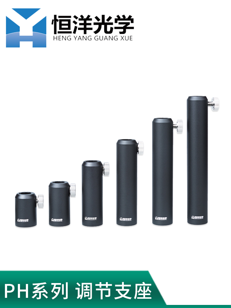 PH adjustment abutment diameter 12 7mm Lever bracket Support lever sleeves Experiment adjustment bracket Stainless Steel Support Rod