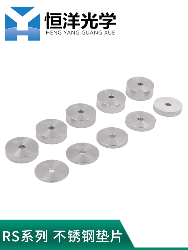 Hengyang optical stainless steel gasket stainless steel rod height adjuster mechanical support