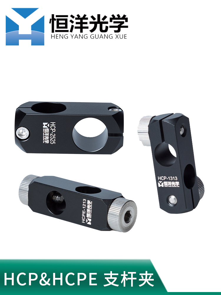 HCP Support Rod Clip 90 Degree Conversion Support Bar Angle Clamp Optical Support Height Adjustment Connecting Rod Bracket Scientific Research Experiment Stainless Steel Support Rod clamp