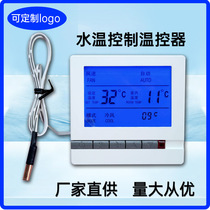 Central air conditioning thermostat anti-cold wind household control panel water temperature control detection fan coil three-speed switch