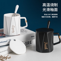 ins Nordic style simple ceramic mug with lid spoon creative personality trend home men and women couples coffee cup