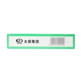 剑门 Longdan xie печени таблетки (таблетки для воды) 6G*8 мешков/коробка прозрачная печень желчь Влажное огонь головокружение красное шума в ушах и горькость