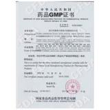 Тонгшантанг китайская медицина жирная дахай 120 г кипящей воды, прозрачные тепловые легкие, сухой кашель, без мокрота, горла, боль, кишечный проход