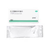 益君康 Соединенные эозинофилы 0,5 г*12 таблетки/коробка кишечной флоры