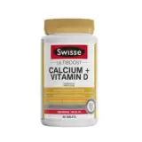 Витаминизированный кальций, 22 года, 2 мес., для среднего возраста