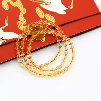 Zhaocai) Natural citrine three circles