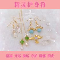 Elf amulet unicorn mermaid Fox witch silver moonstone