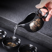 Wooden leaf tea Gongfu tea set Fair cup Tea tea separator Ceramic tea cup Tea ceremony male cup Tea Sea single uniform cup