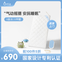 Ortiz baby mattress Natural coconut palm smart coax sleeping mattress Four seasons universal newborn baby mattress