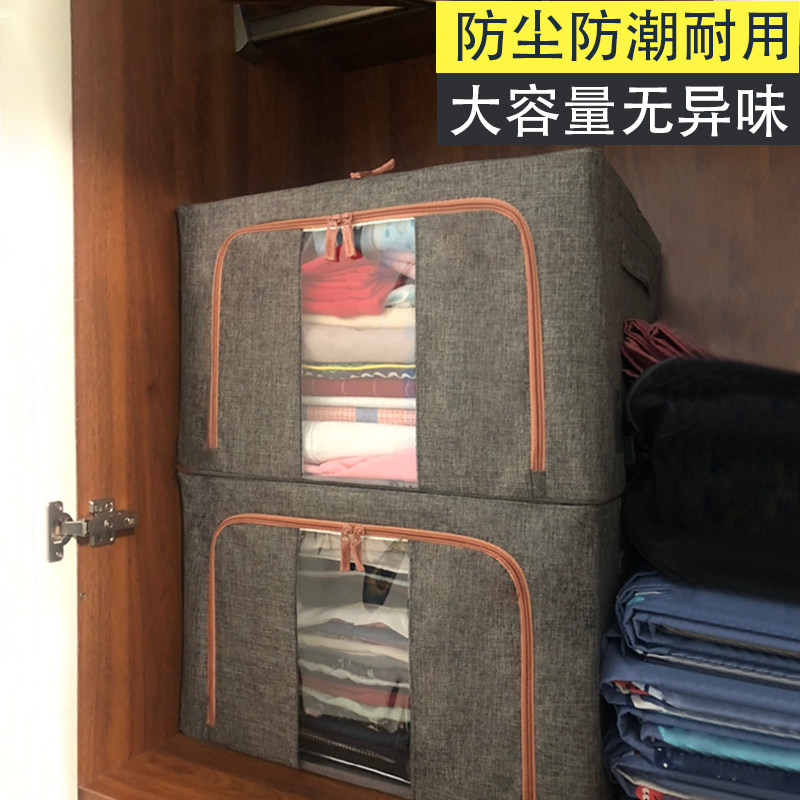 Collection bag Sub-finishing bag Clothing clothing Dust Resistant Household Oxford Cloth Folded Transparent Waterproof Sealed Cloth Bag