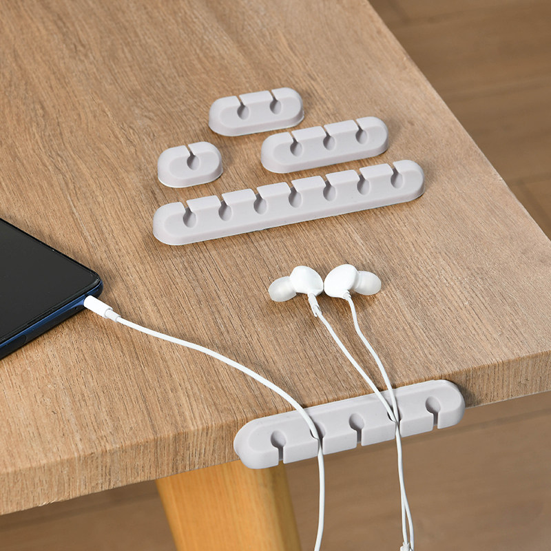 Wire organizer data storage bedside charging line line wall fixed clip buckle desktop finishing artifact