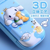 Трехмерный высококачественный универсальный пенал для школьников для первого класса, в 3d формате