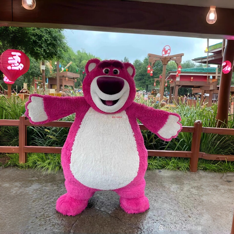Strawberry Bear Cartoon Mascot Costume Walking Adult Pink Bear Doll Costume for People to Wear Cosplay Props Clothing Performance Costume