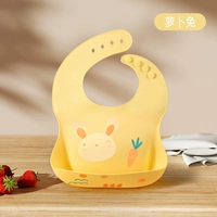 Желтый кролик RANISH [3D Трехмерное увеличение]