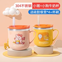 2 Установка