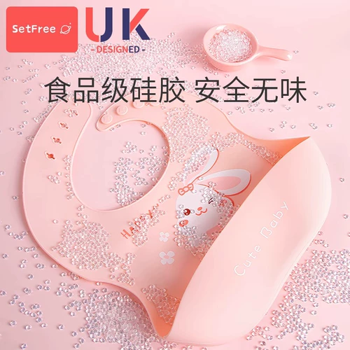 Детский водонепроницаемый нагрудник для еды, силиконовый слюнявчик для прикорма, анти-грязь, с карманом