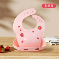 Розовая трехмерная клубника, 3D