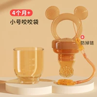 Ниблер, шнурок-держатель