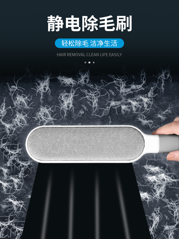 Shaver hair removal ball artifact manual hair removal does not hurt clothing wool tweed large clothes trimmer dry cleaning shop special brush