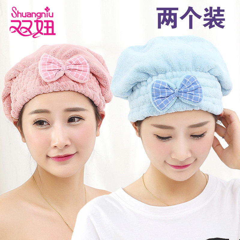 2 dry hair hat women super strong absorbent bath hat quick dry towel thick wrapped turban long hair cute dry hair towel