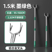 Из нержавеющей стали, металлический, зеленый, 150см